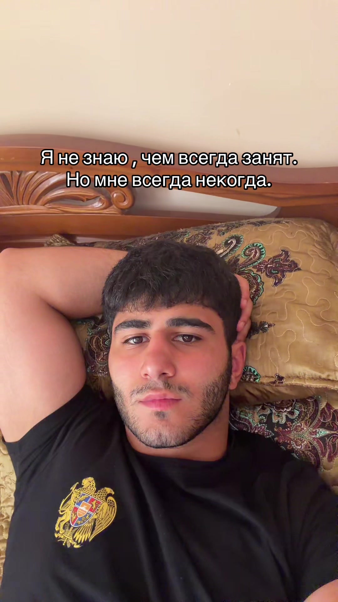 @Artami