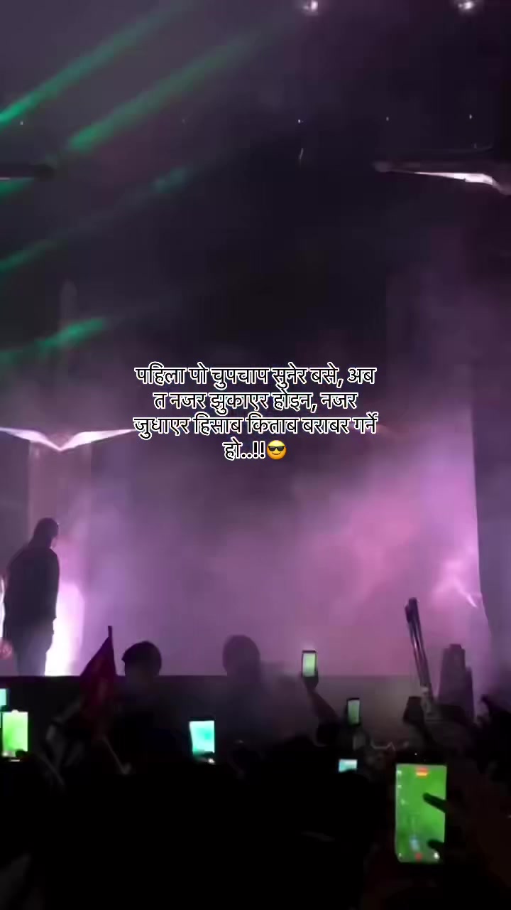@🌻साइना तामाङ🌼