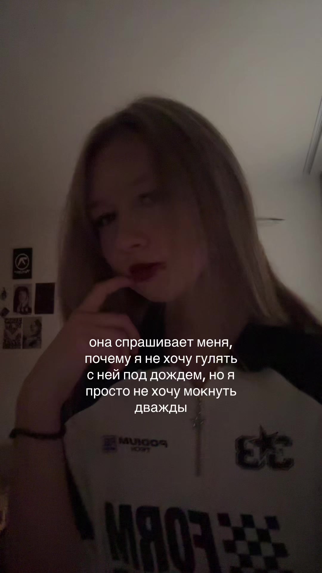 @тгк : sn swagg