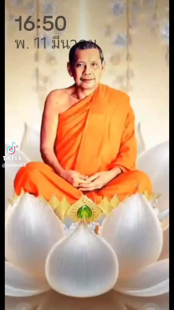 @Nittha