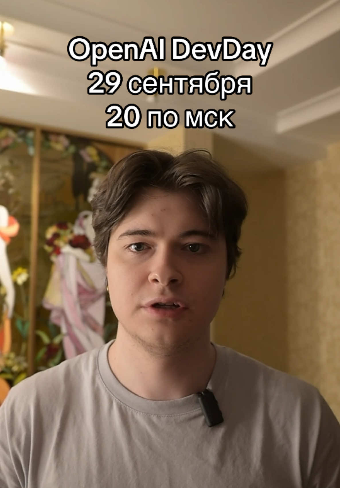 @itmaxxer