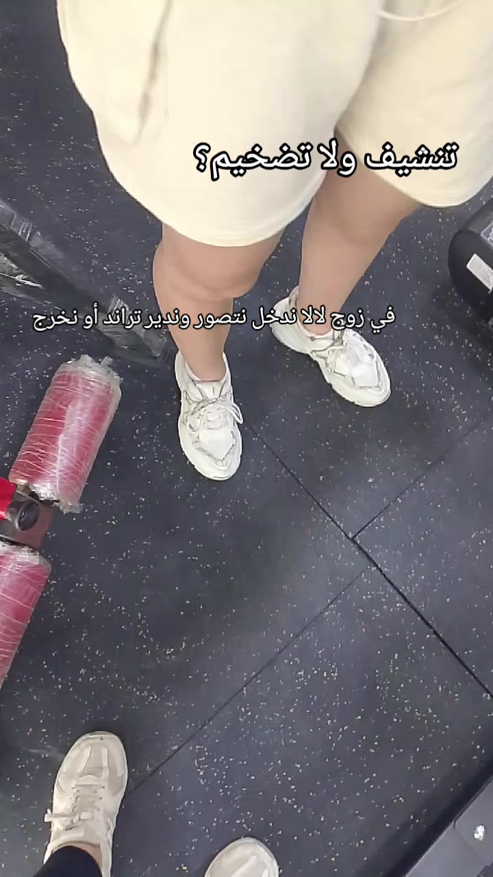 @โค๏ธ๐ฅ๐ช