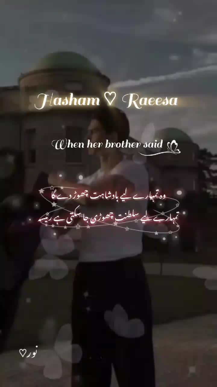 @&hearts;︎𝑏𝑜𝑜𝑘𝑖𝑠ℎ𝑔𝑖𝑟𝑙&hearts;︎