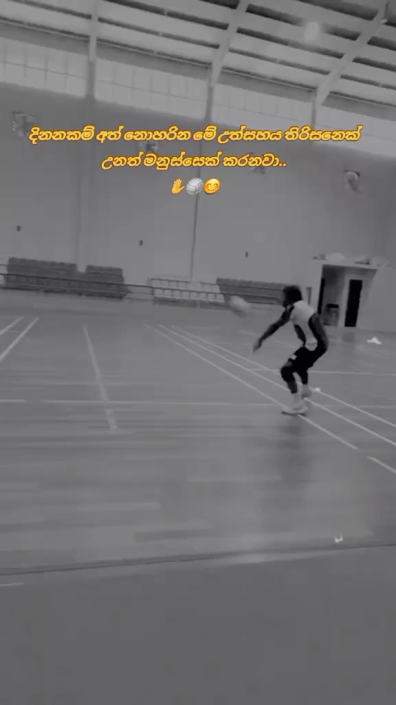 @volleyball paradise ❤️