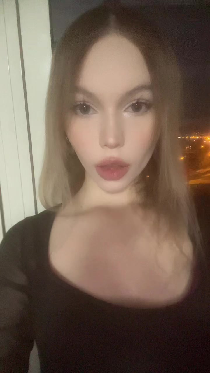 @че