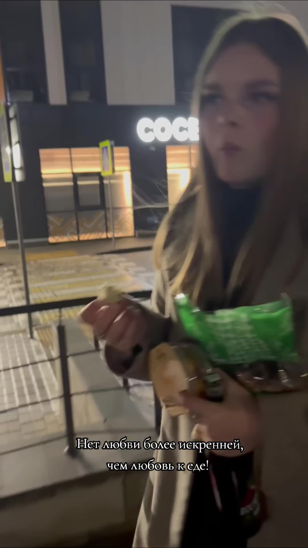 @_schmelik_