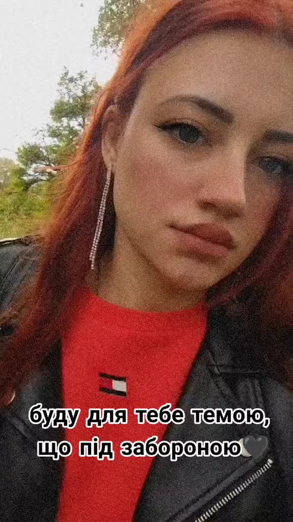 @_olehivna_💌