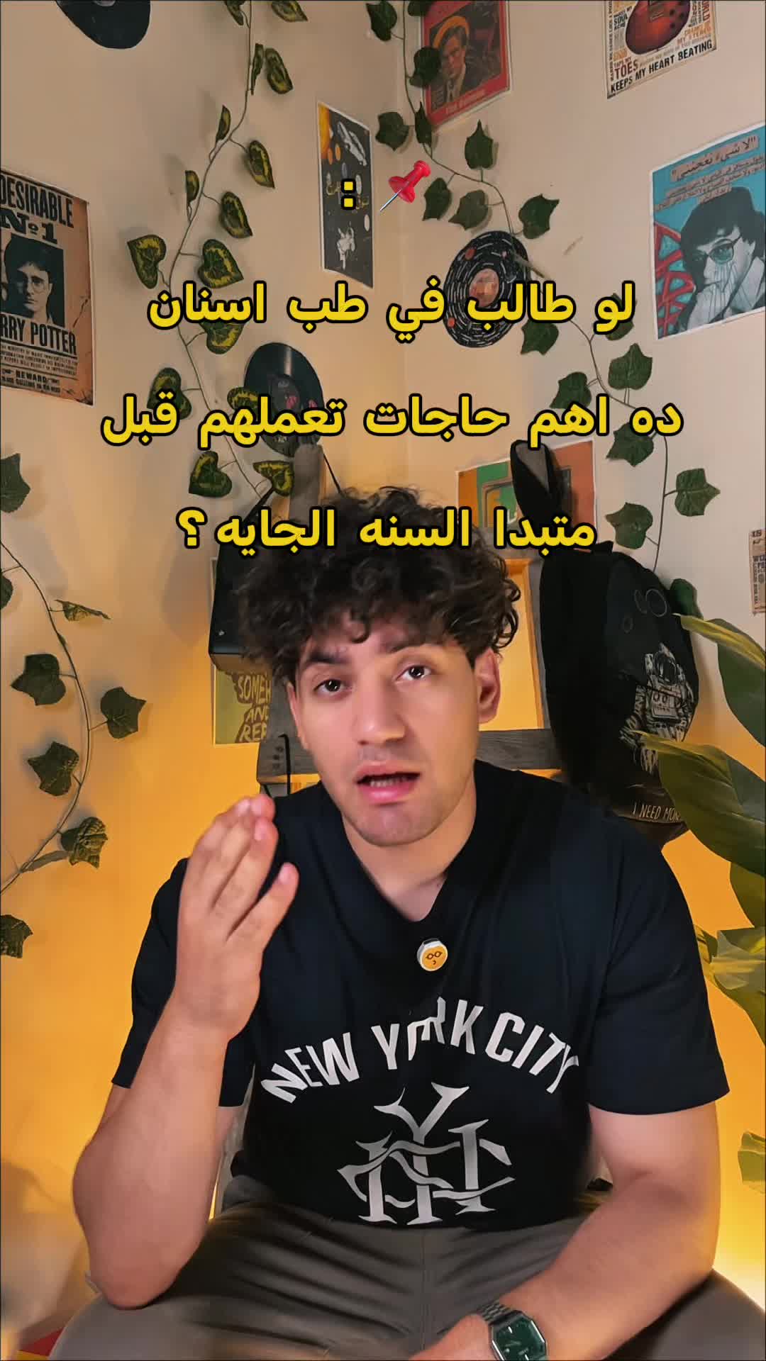 @Hussein_abdelsalam