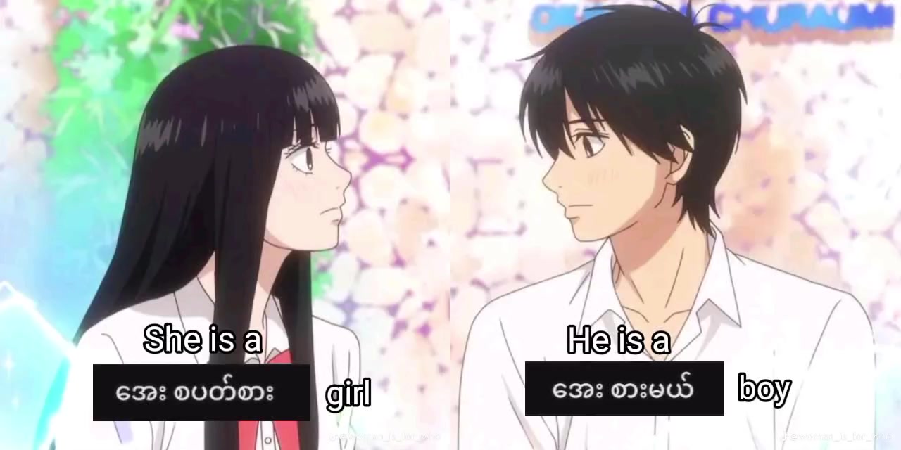 @數|•𝐓𝐨𝐦✰♡