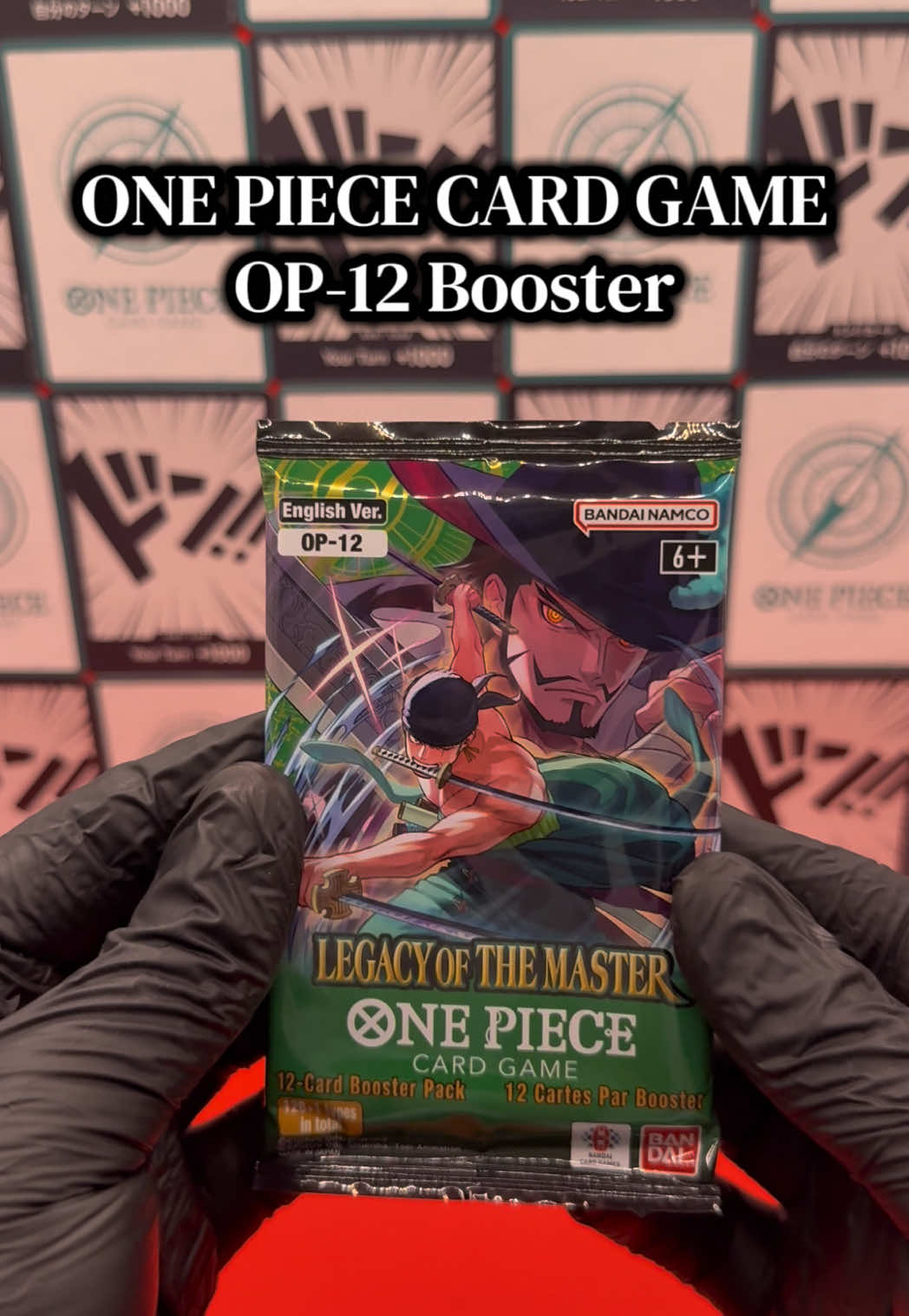 @HIT CHASE - TCG