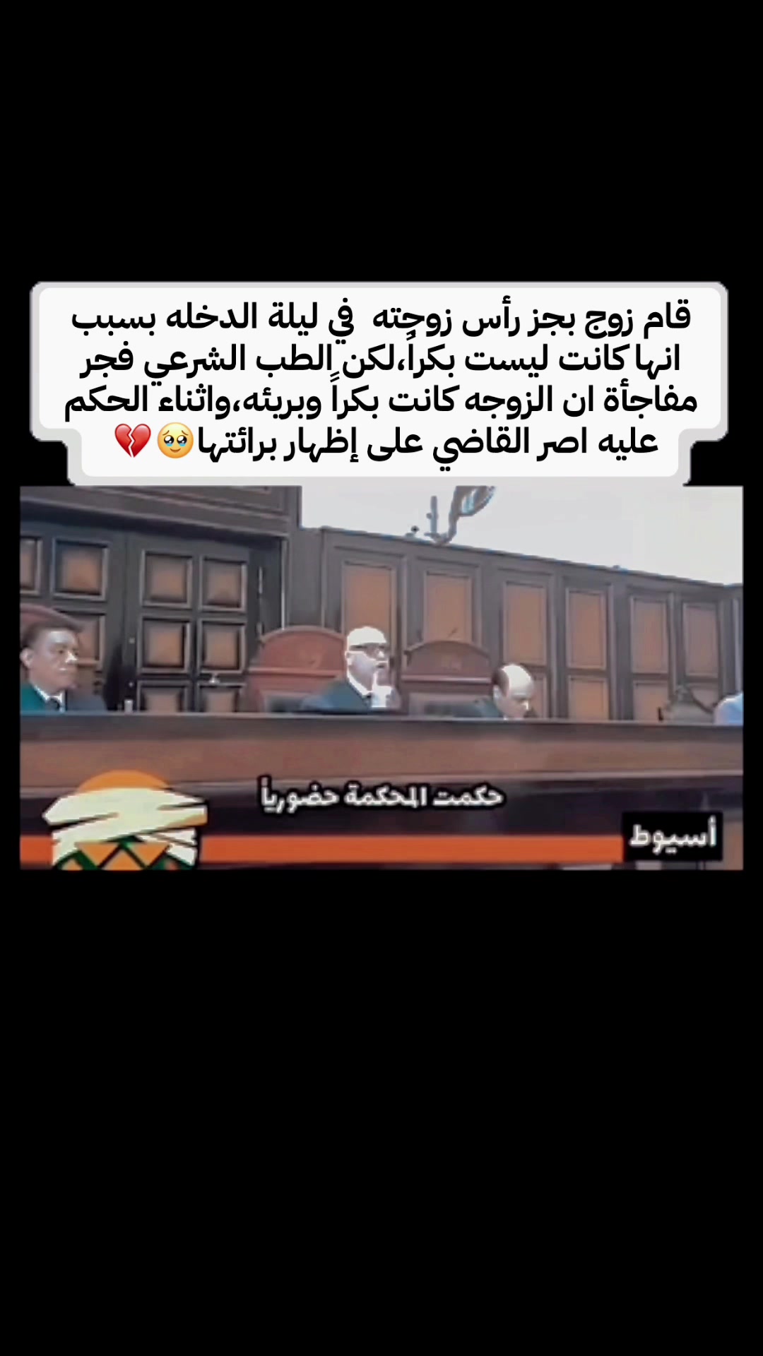 @🕊️✨yousef|| يَـوسِفُ