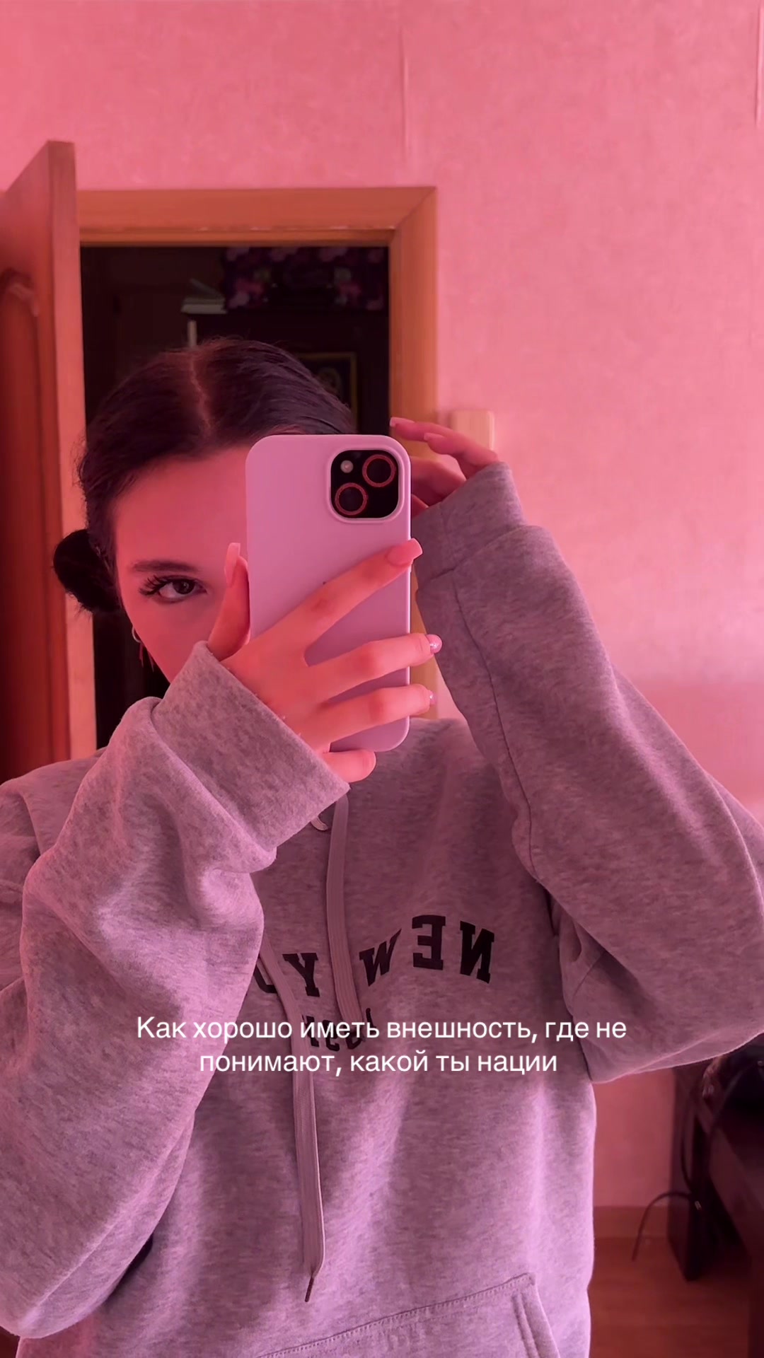 @ᴏʙʀᴇᴄʜʏᴏɴɴʏ sʀᴀᴢʜᴀᴛsʏᴀ