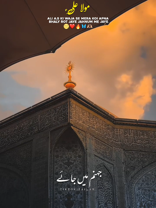 @𝐙𝐀𝐈ن𝐀𝐛ރ