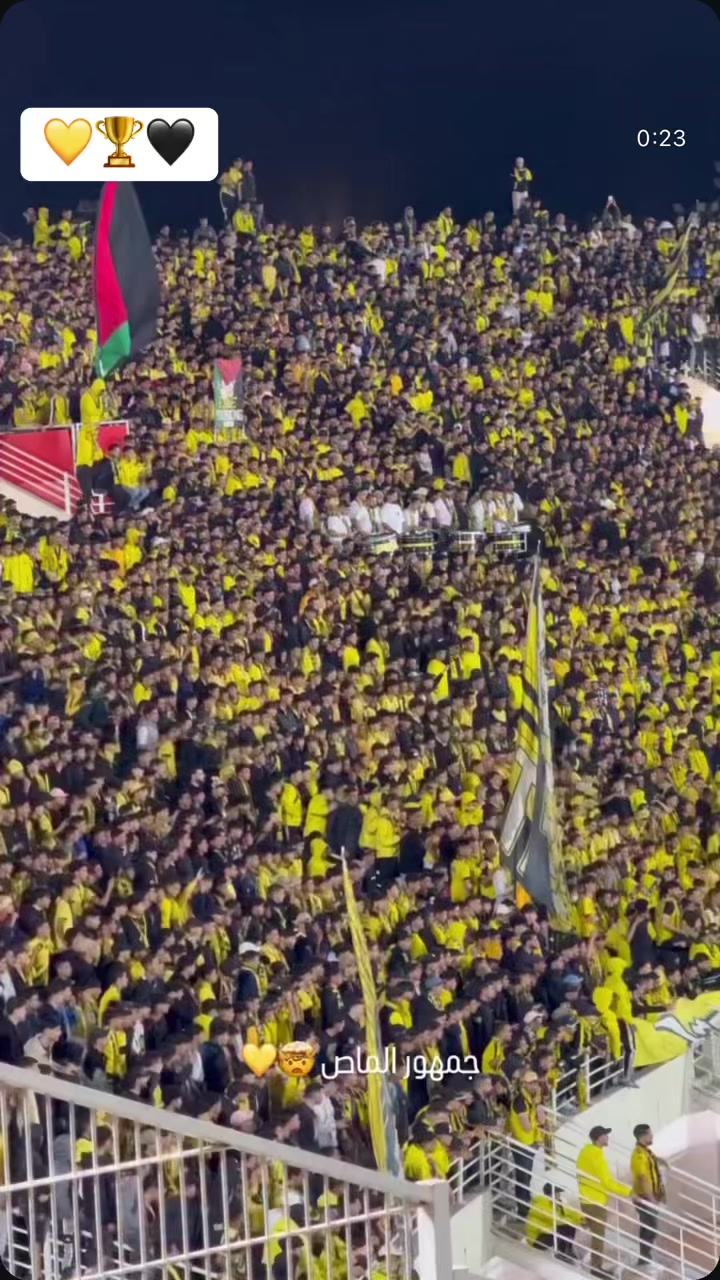 @فاس حاكمة العلام 🏆