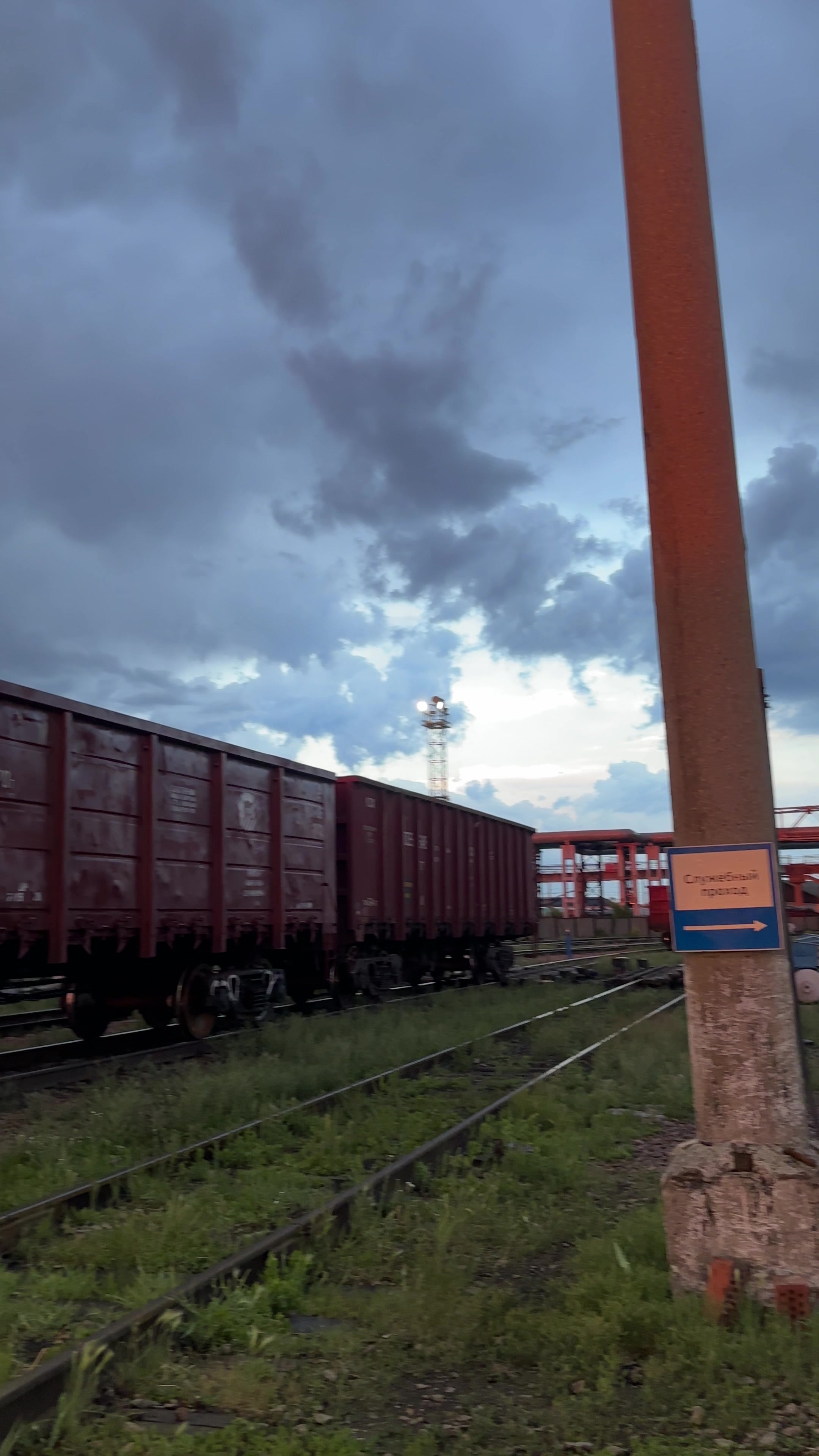@Әлібек