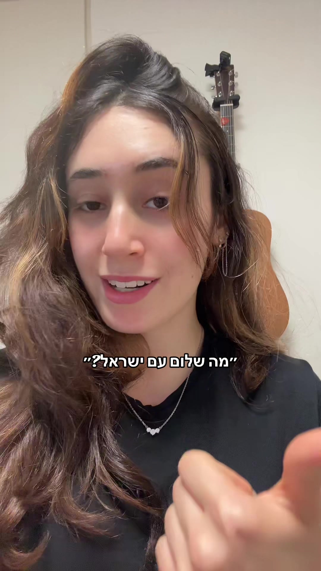 @Roni