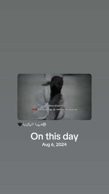 @rano_ Design