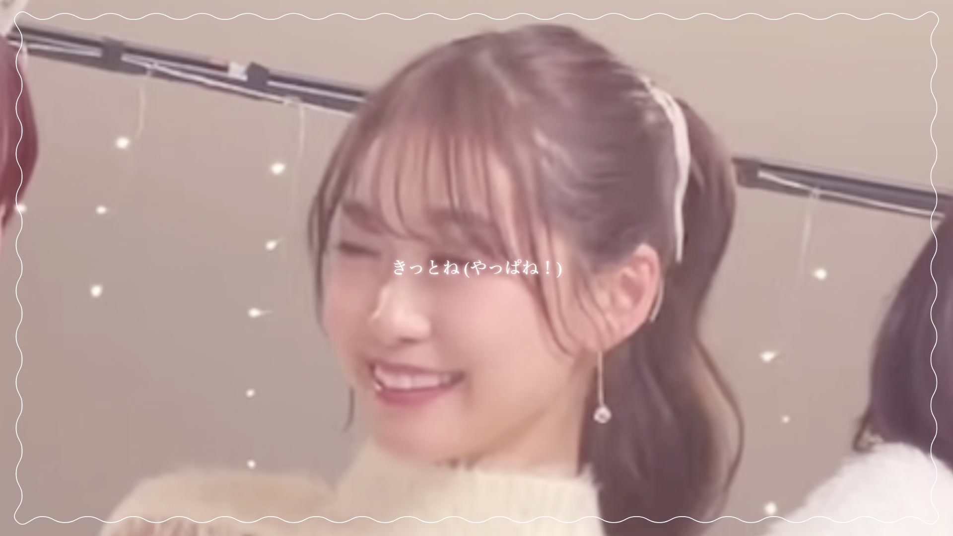 @さ さ な