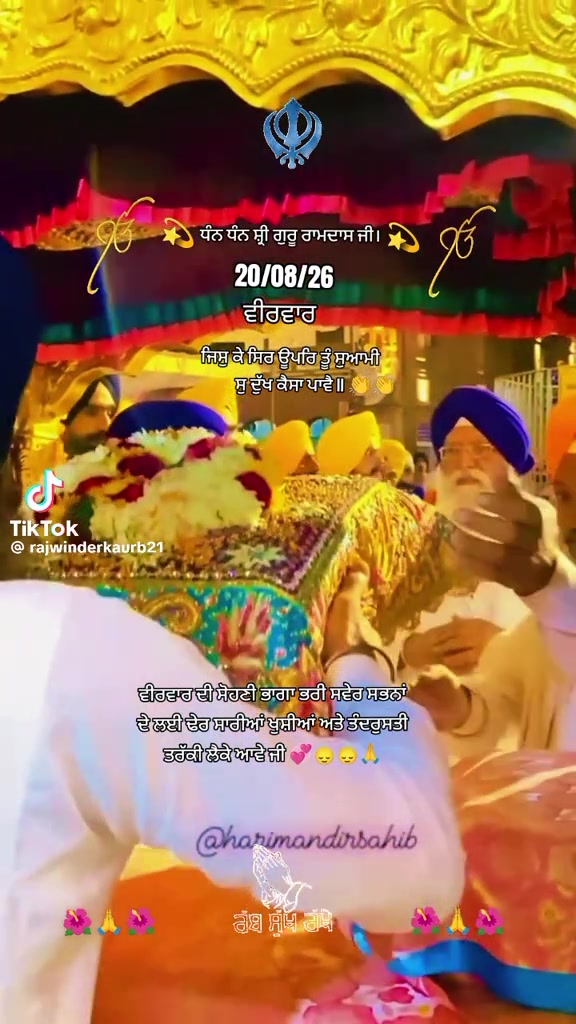 @Sarbjit Muhar