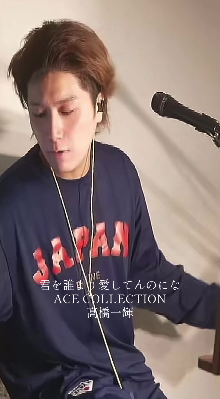 @聖子🦅👑◎