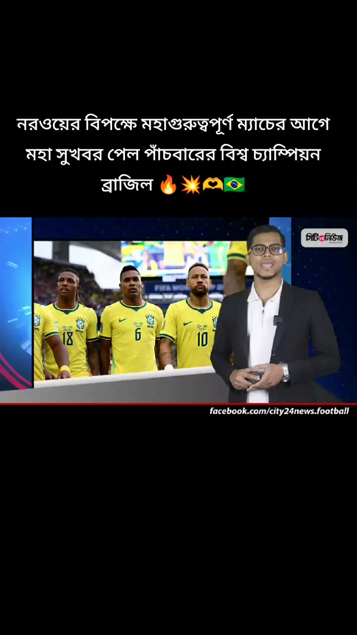 @🔥Rasel Hossain🏏🇧🇩🇵🇰❤️🔥