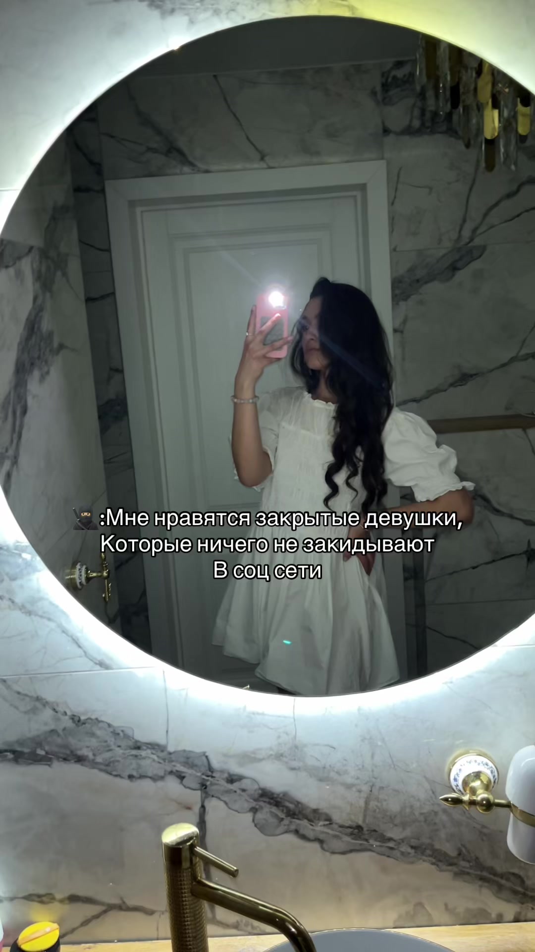 @злата