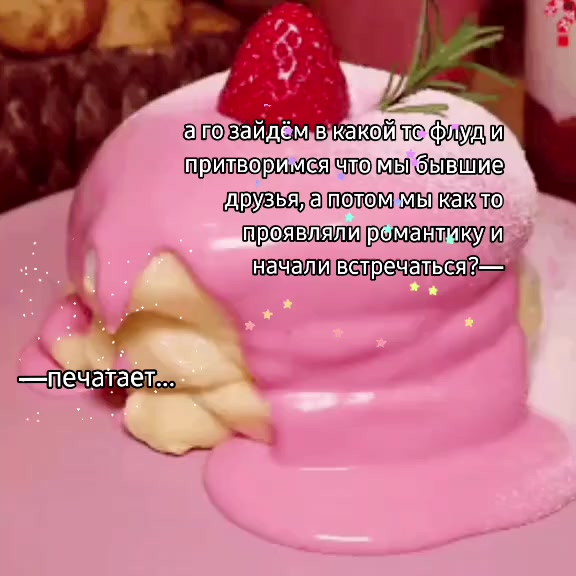 @Vanila
