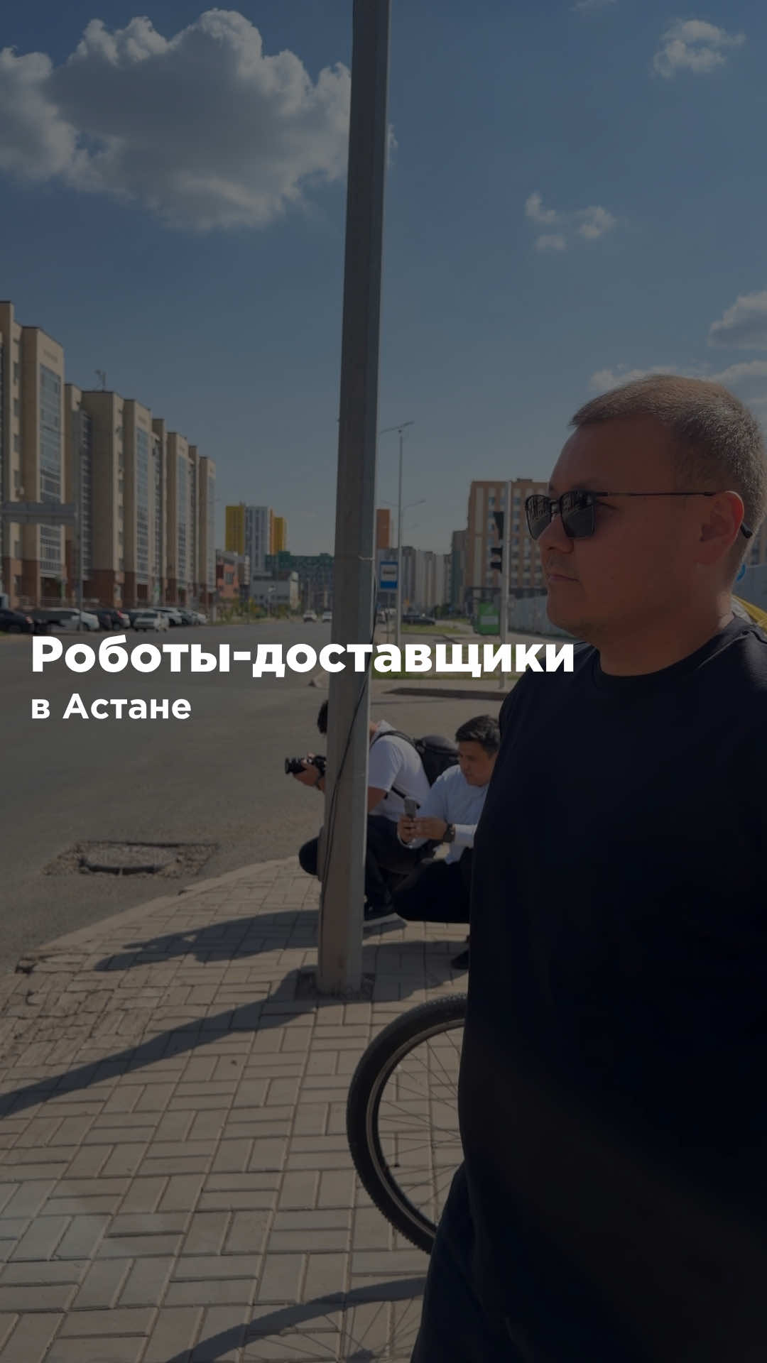 @Nursultan Kamzebayev