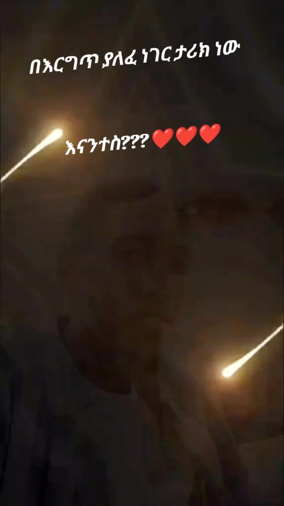 @habtamu ba