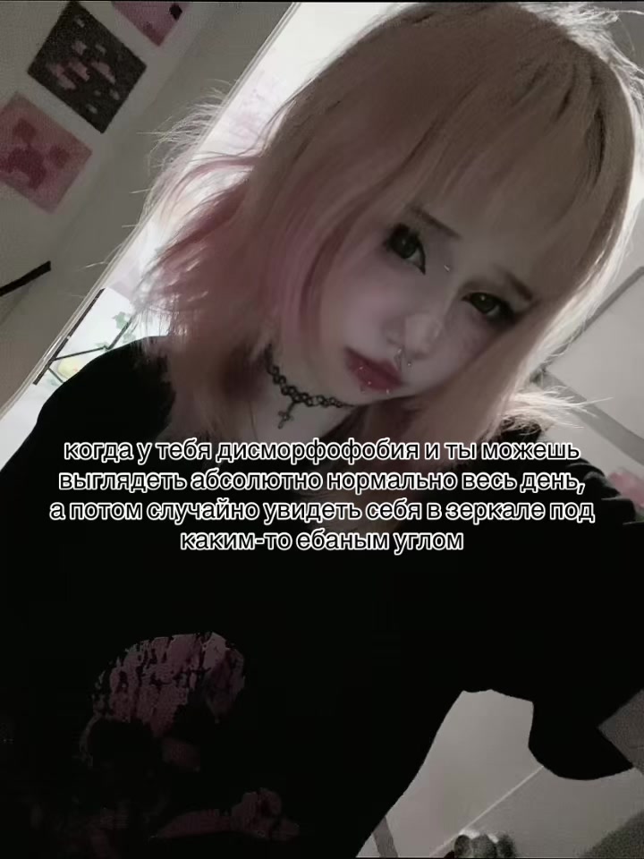 @АКУРА В ПЕРМИ // ТГК: @oxwhszj