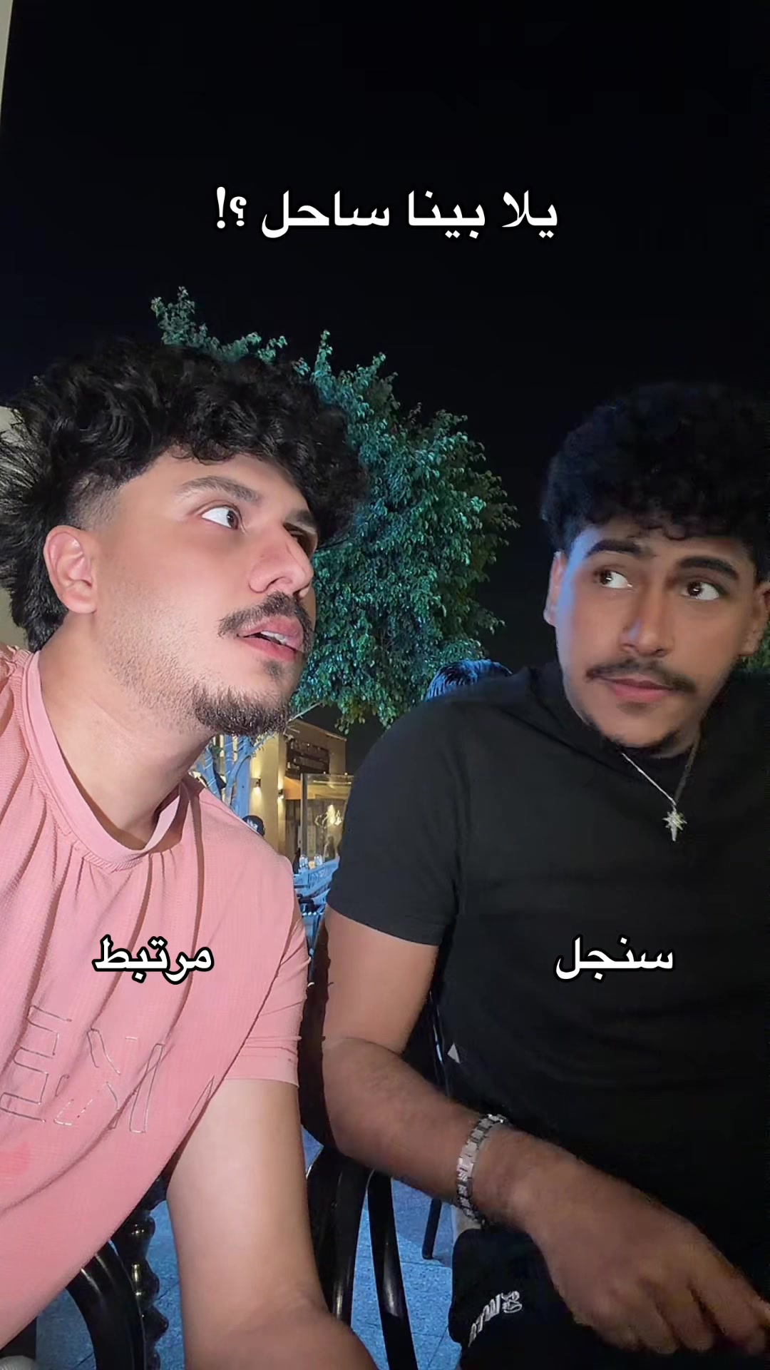 @Eslam atef