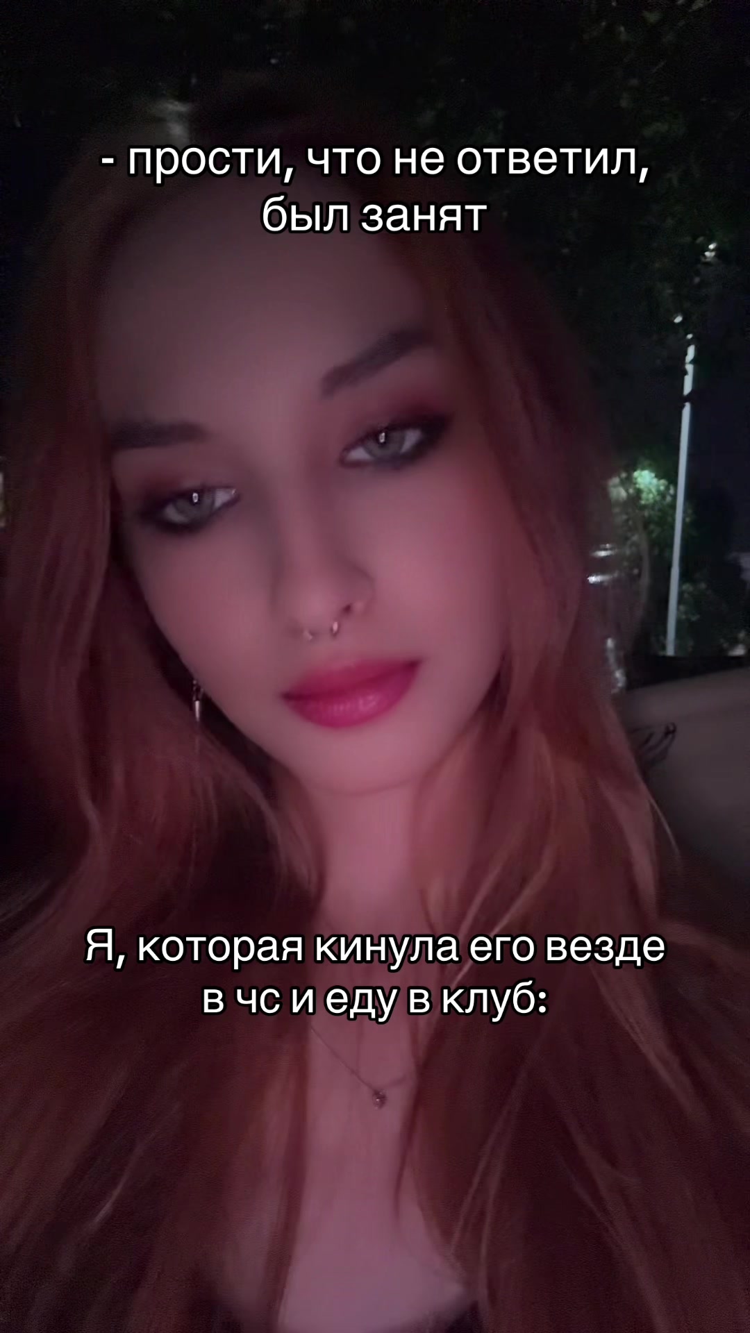 @l_lisssa_a