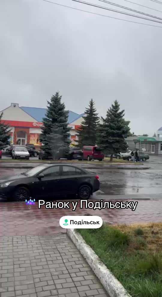 @Podolsk info