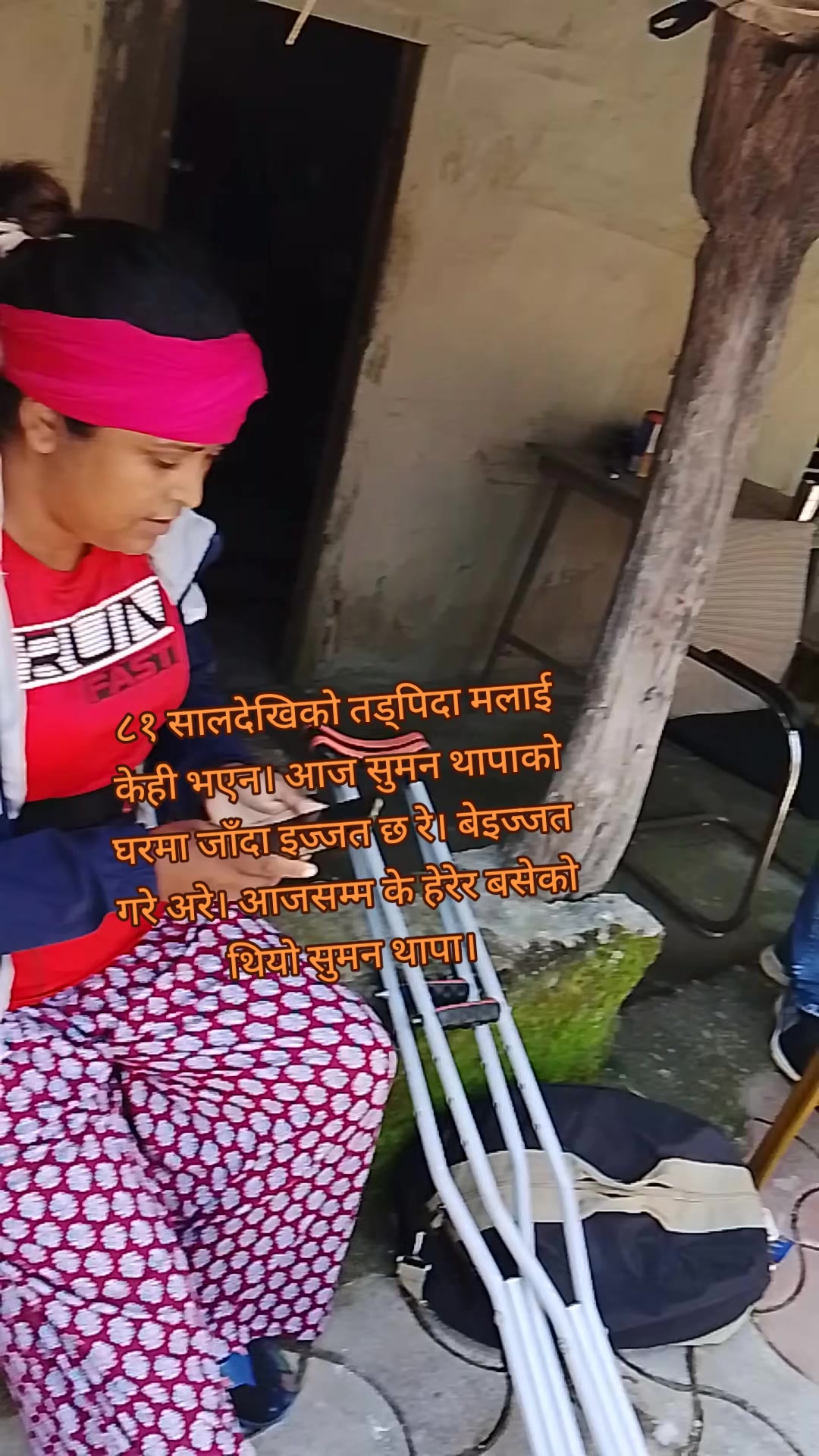 @Devika khanal ЁЯЩП♥я╕П