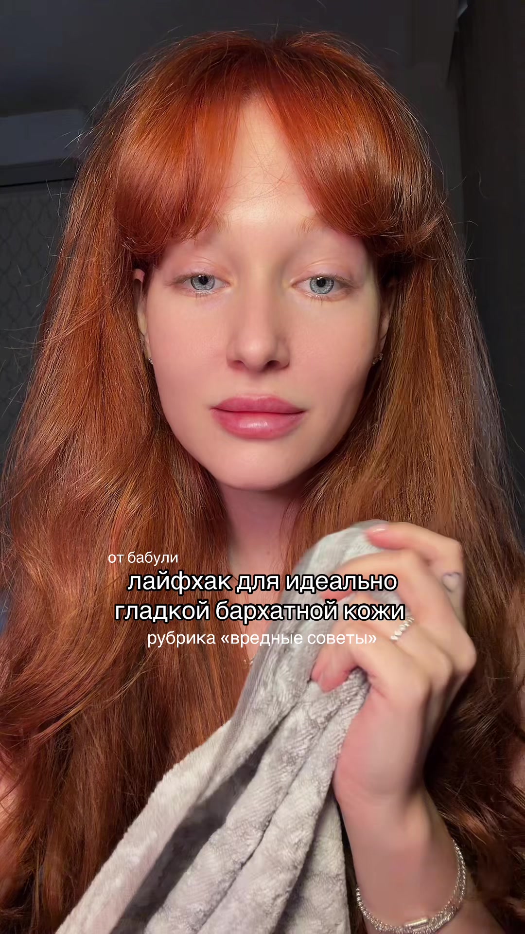 @rutkismaria 🦊