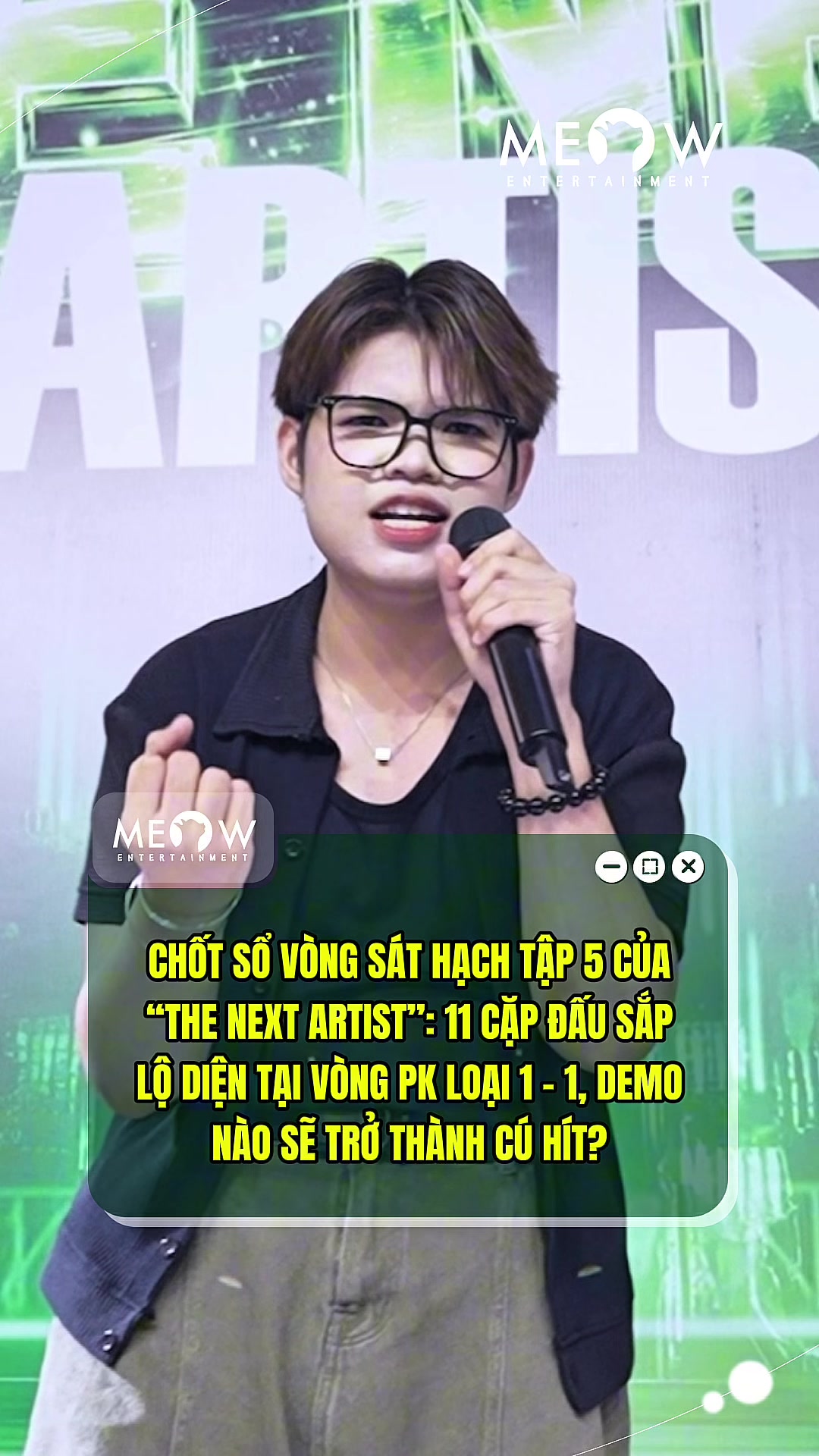 @MEOW ENTERTAINMENT