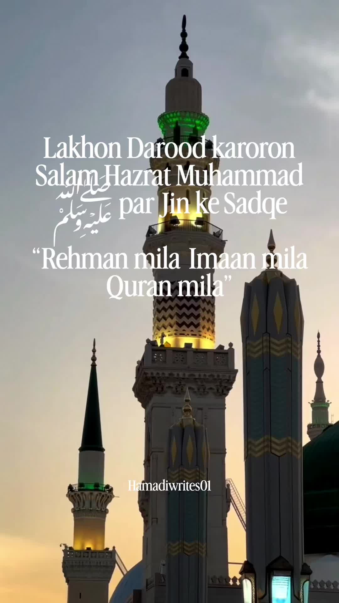 @𝐇𝐚𝐦𝐚𝐝𝐢𝐰𝐫𝐢𝐭𝐞𝐬𝟎𝟏