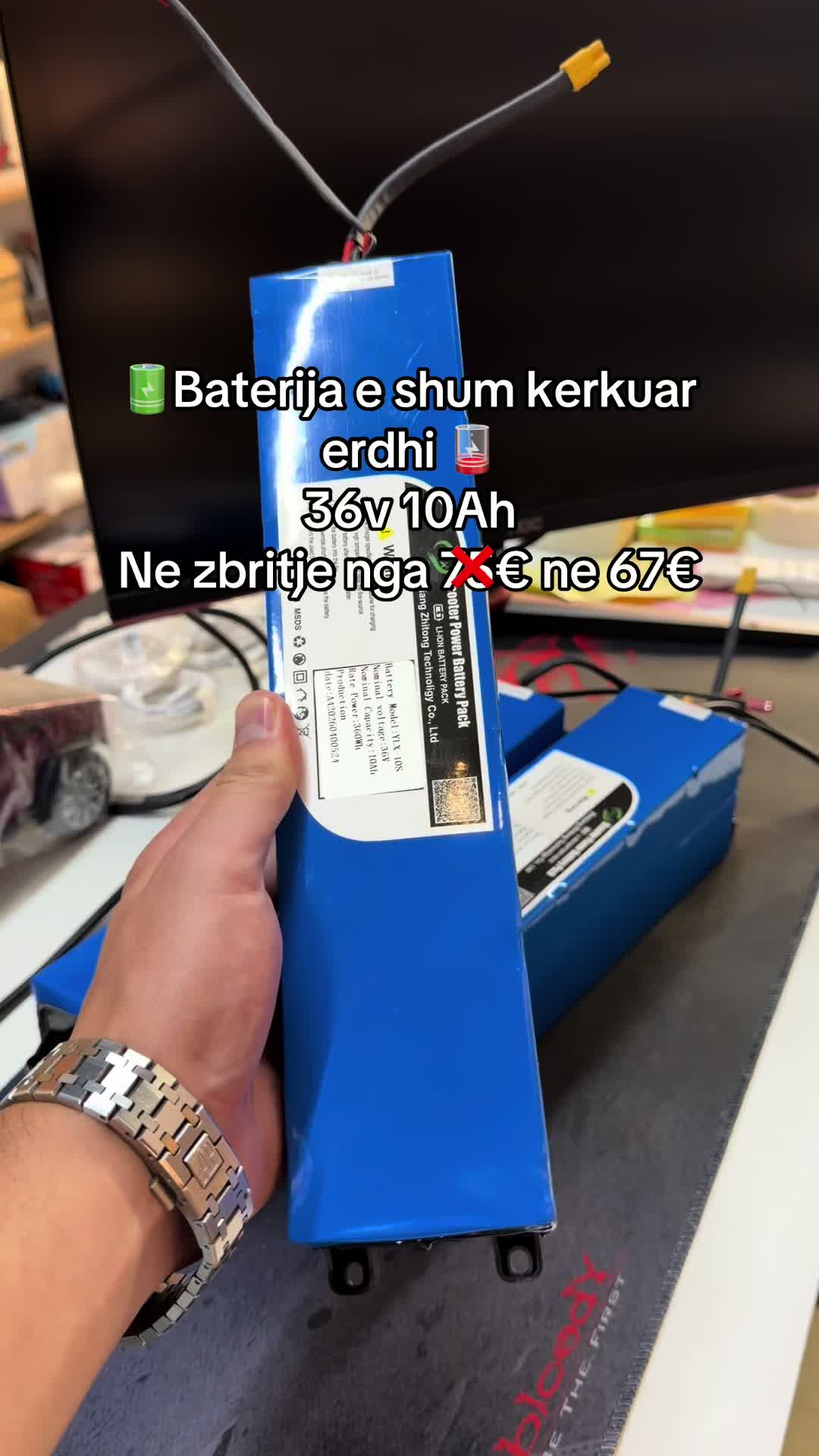 @Es Vlera