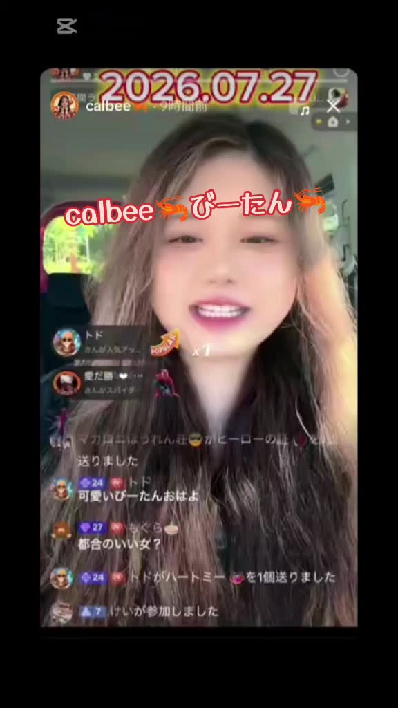 @いそ吉/🌿/🎙️🧎&zwj;♀️/🦁B'z