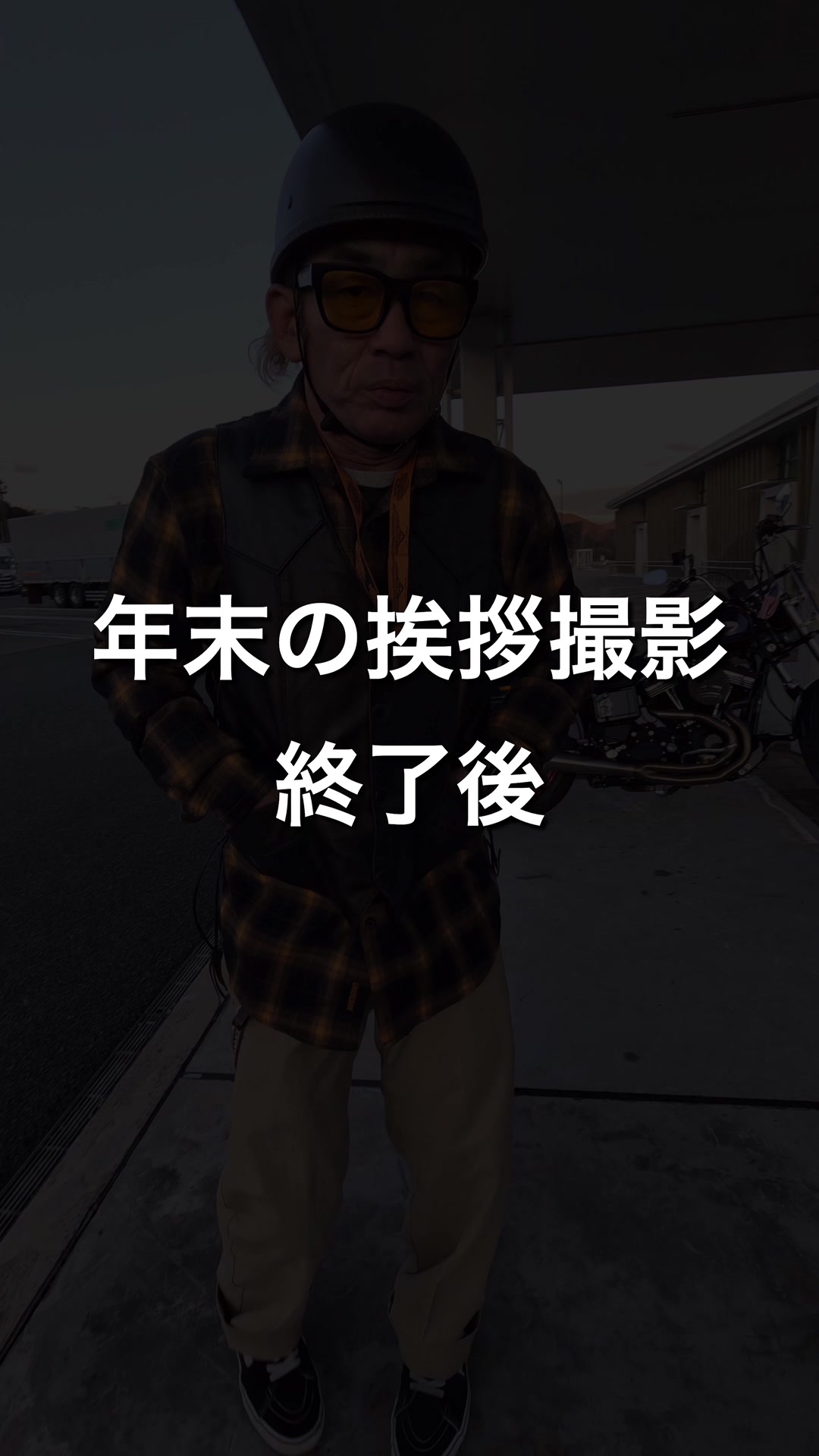@パンくん