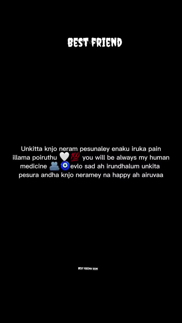 @M😻N {True Friendship} 🌍