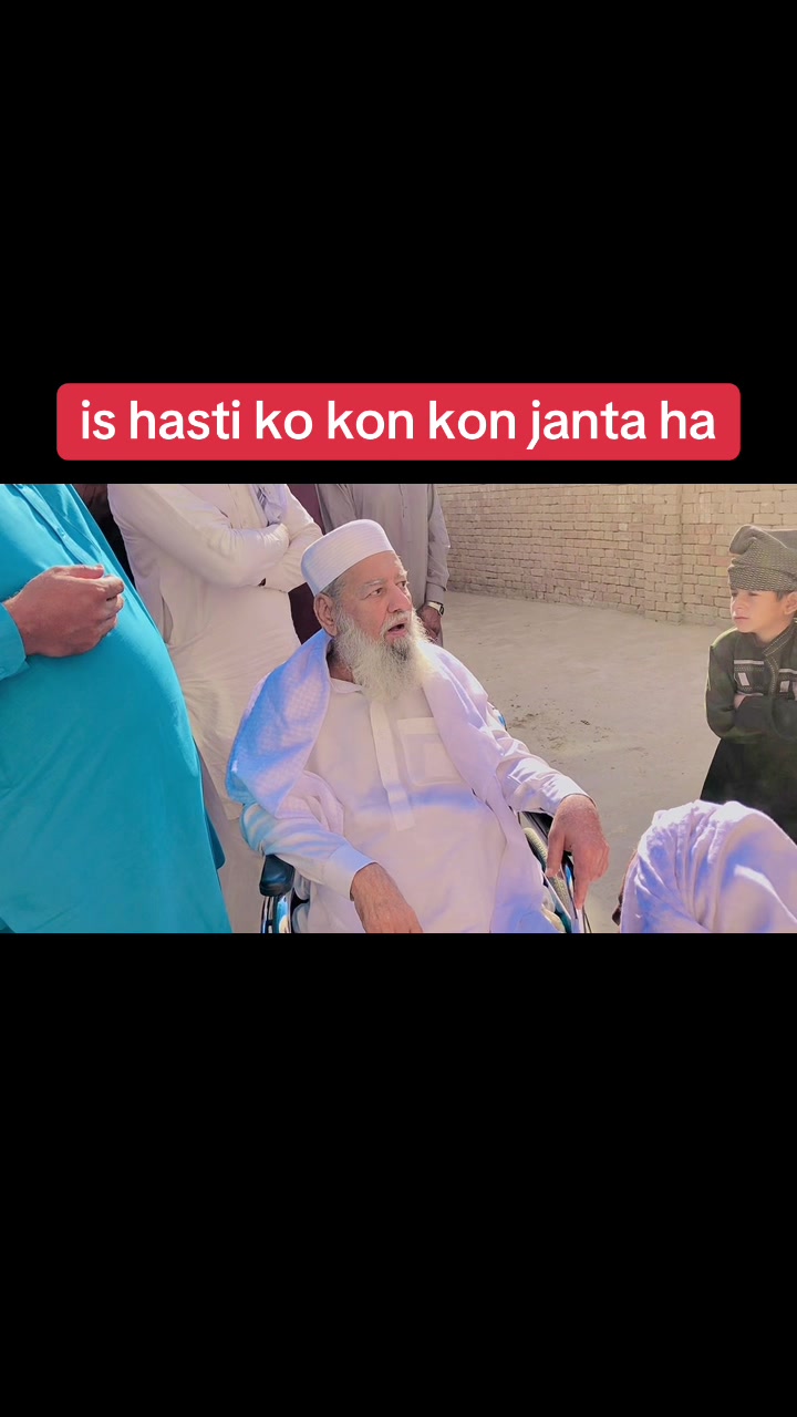 @🤟رانا بادشاہ 🤟
