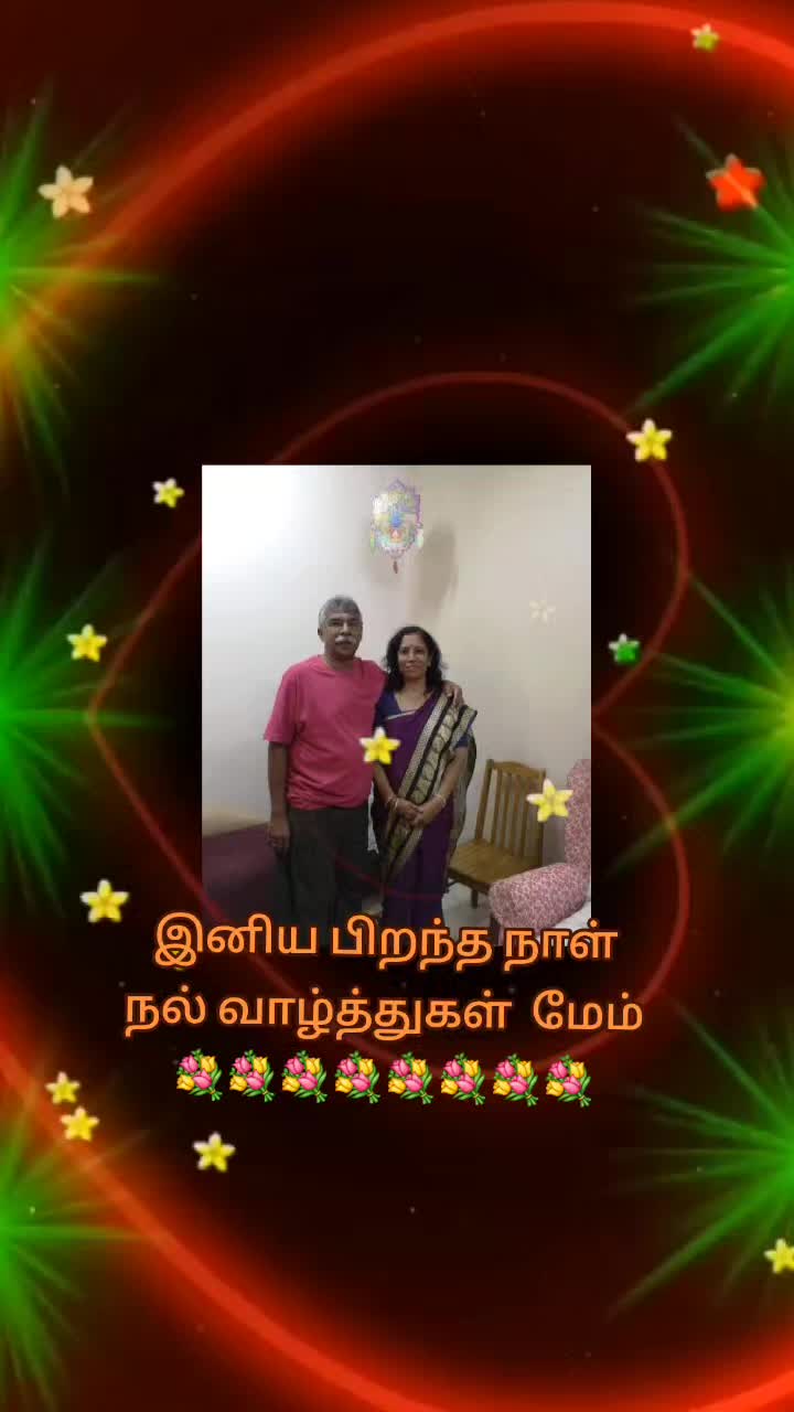 @ஆர் எஸ் கலா 🇲🇾🇱🇰 😊😊