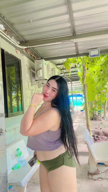 @ยู กิ เจลนวด ส่งทั่วไทย