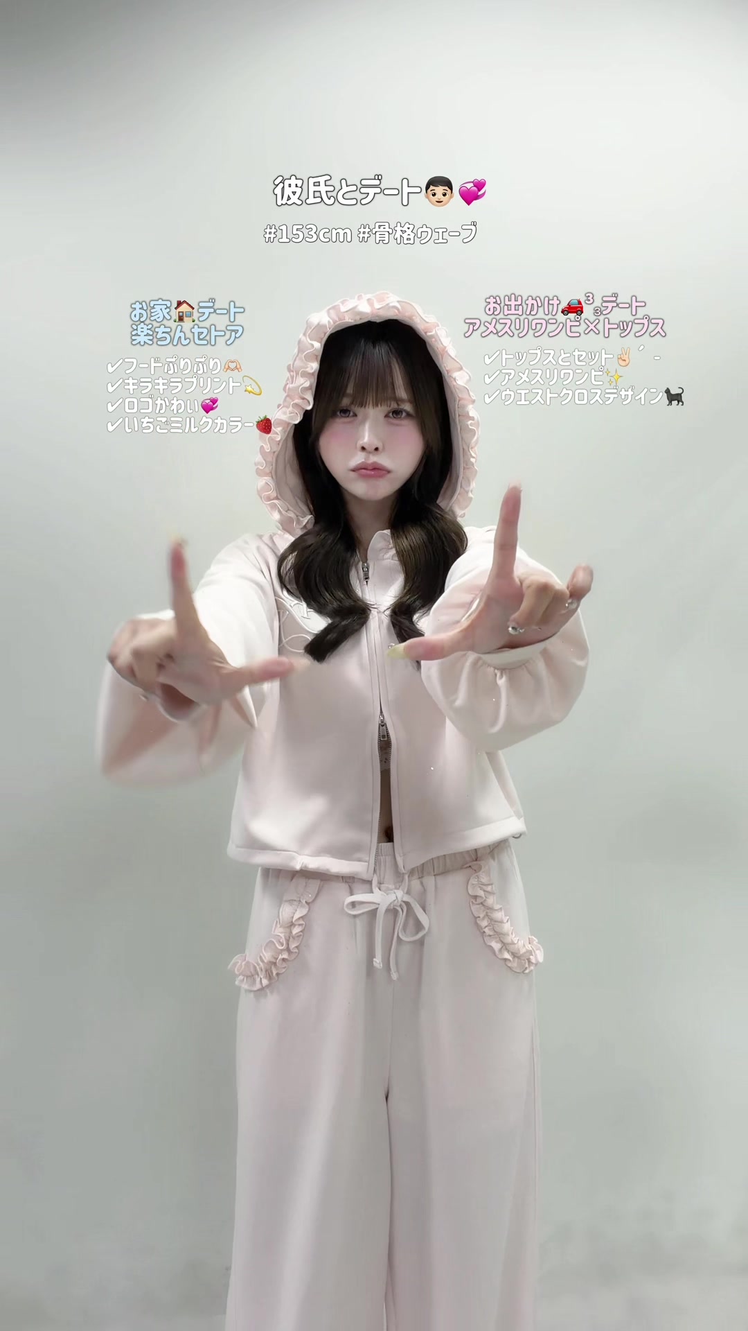 @のの