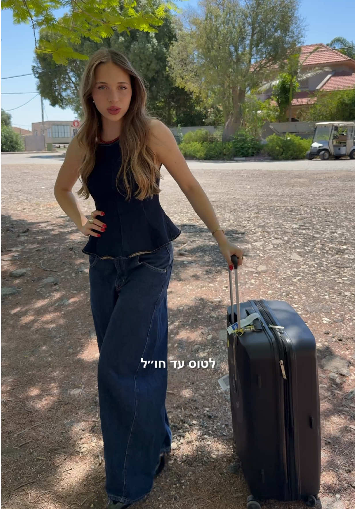 @tal levy