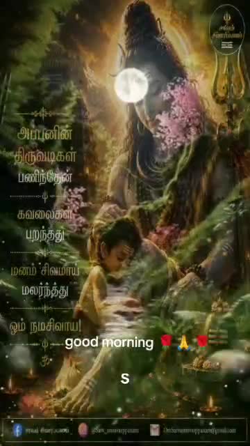 @Saraswathy k