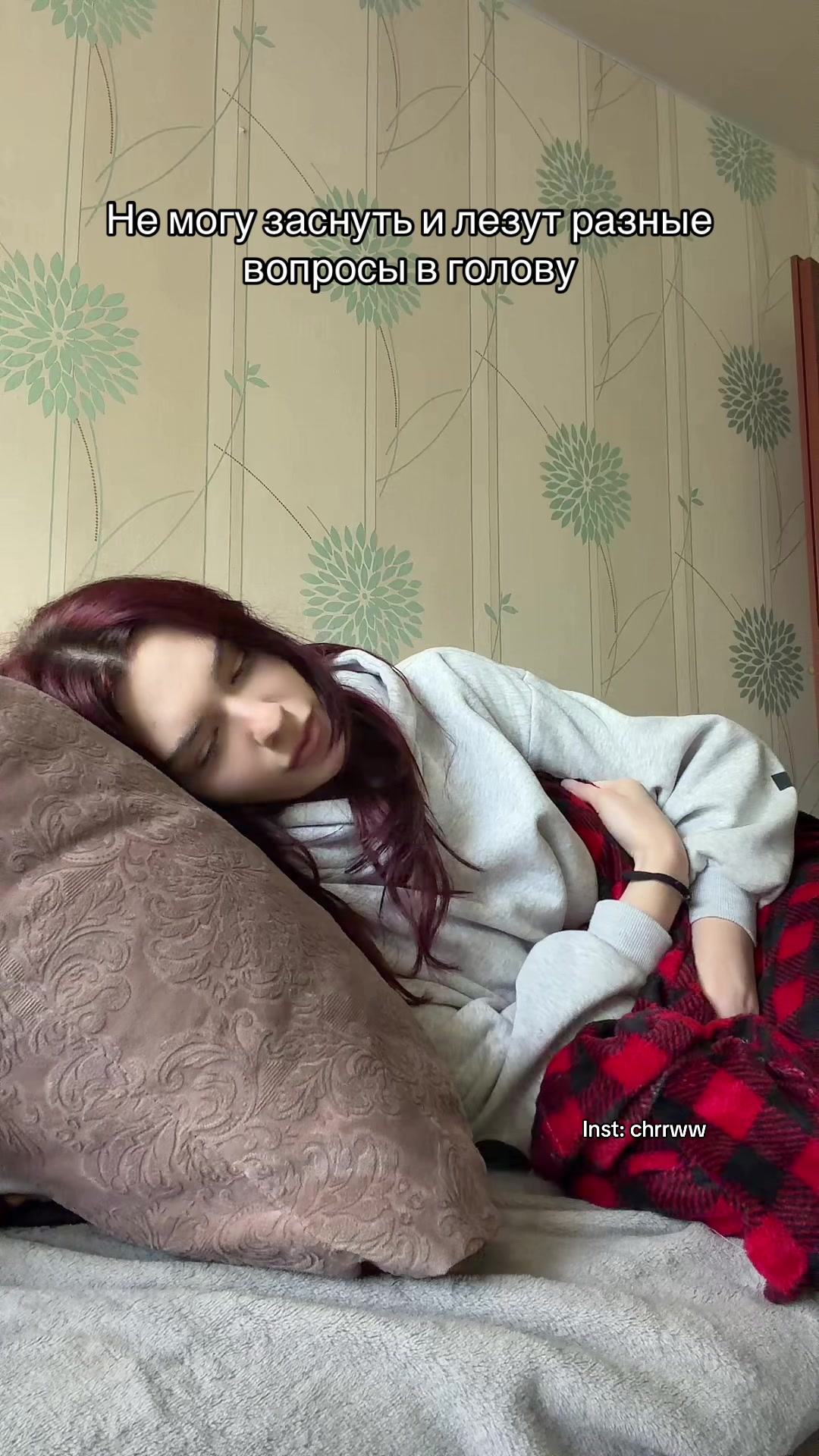 @ТГК: лил фридж