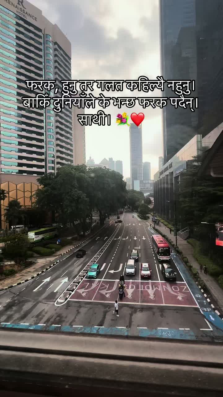 @अमृत गुरुङ💔🥀