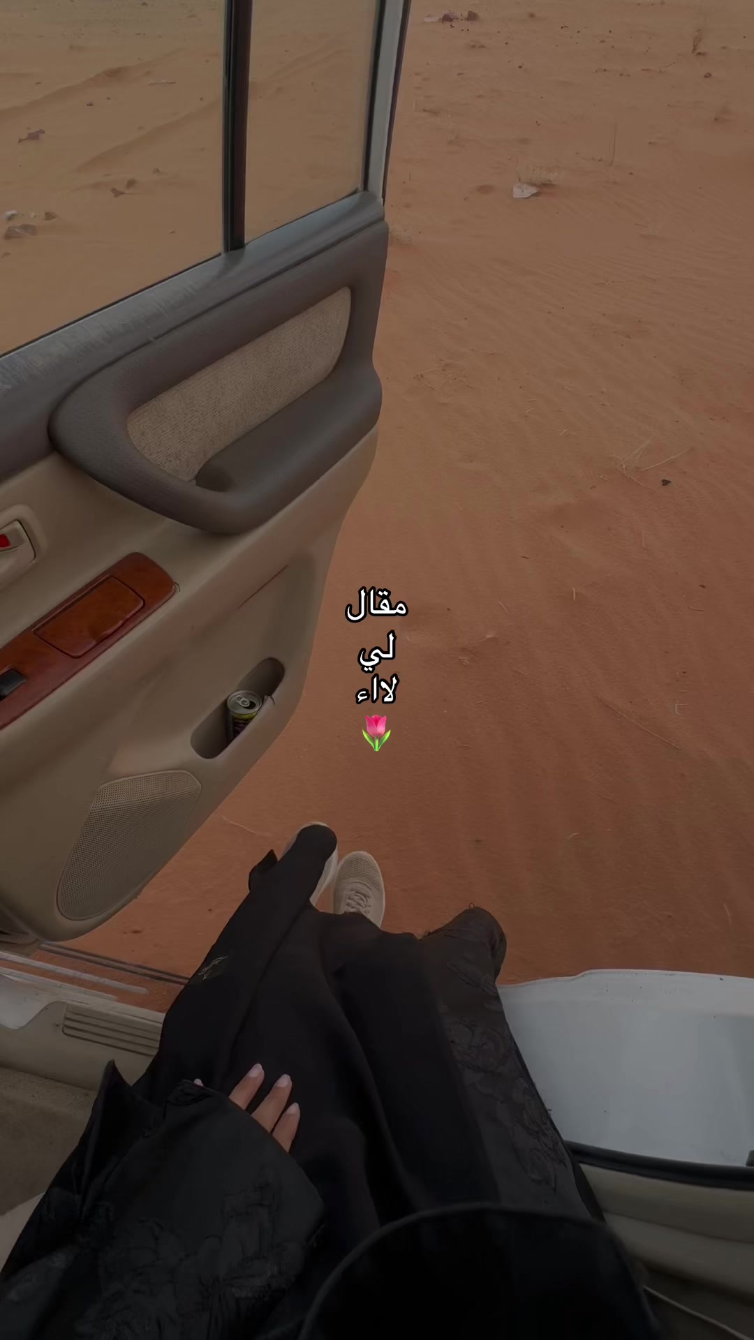 @أوامر⚘.